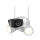 Kamera domowa Reolink Floodlight Series F750W